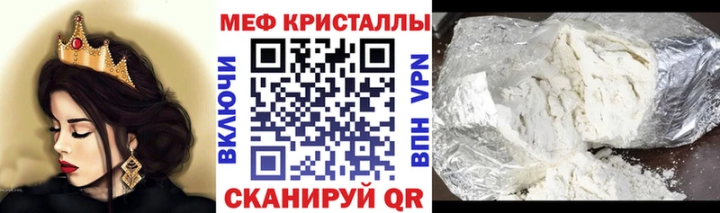 Купить наркоту Сасово blacksprut рабочий сайт  A PVP  Мефедрон  ГАШИШ  МАРИХУАНА  COCAIN 