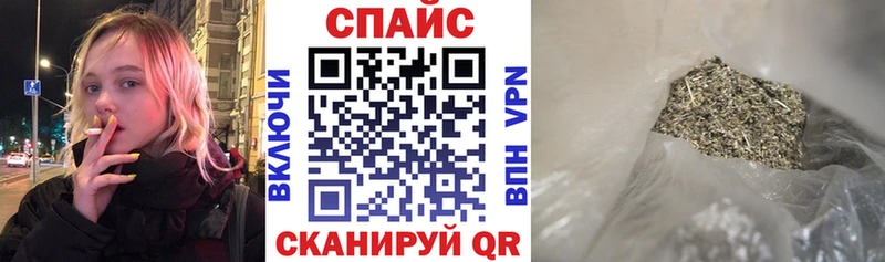 БУТИРАТ бутик Сасово