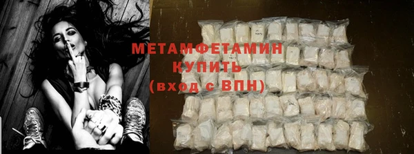 PSILOCYBIN Аркадак