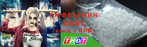 mix Арсеньев