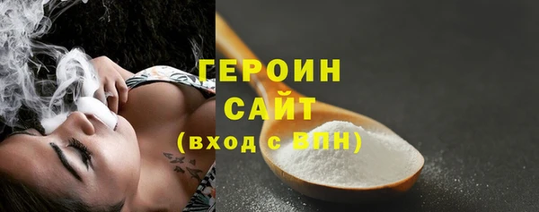 mix Арсеньев