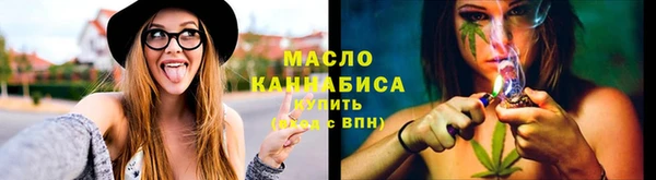 PSILOCYBIN Аркадак