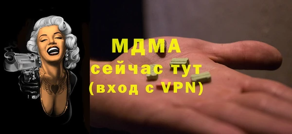 прущий лед Пестово