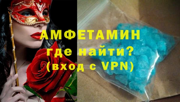 mix Арсеньев