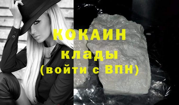 mix Арсеньев