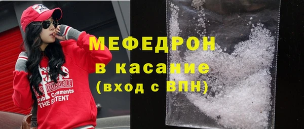 mix Арсеньев