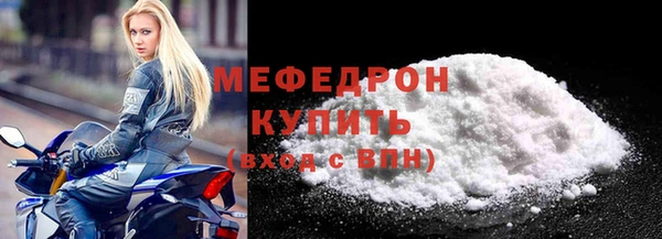 mix Арсеньев
