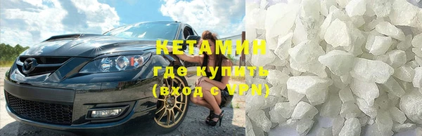 PSILOCYBIN Аркадак