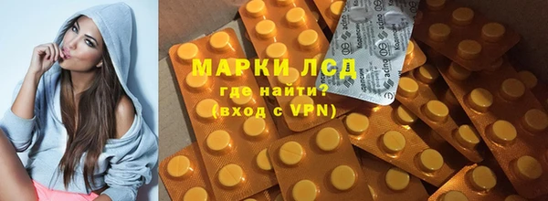 прущая мука Переславль-Залесский