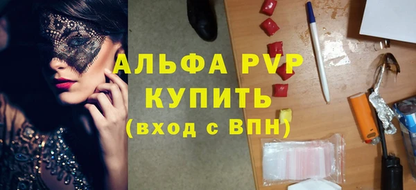mix Арсеньев