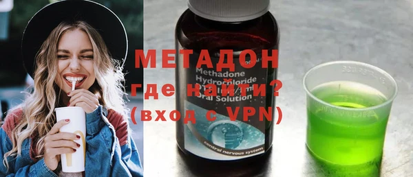 PSILOCYBIN Аркадак