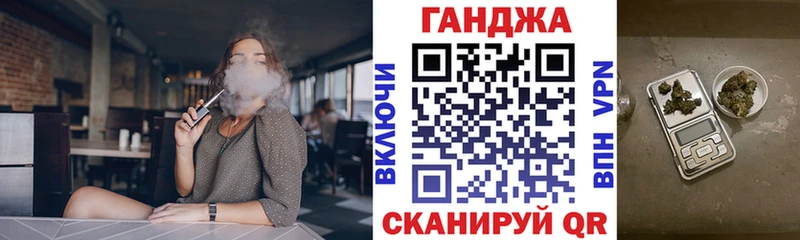 Конопля индика  Сасово 